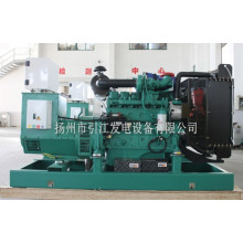 200kw Silent Type Cummins Diesel Genset